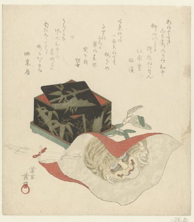 Lakboks og klud af Kikugawa Eishin