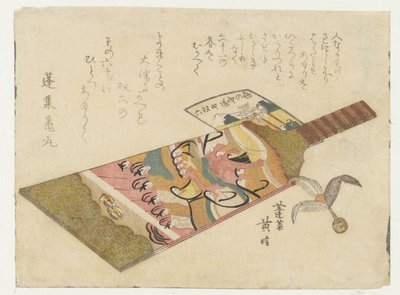 Ketsjer og badminton af Kikugawa Eishin