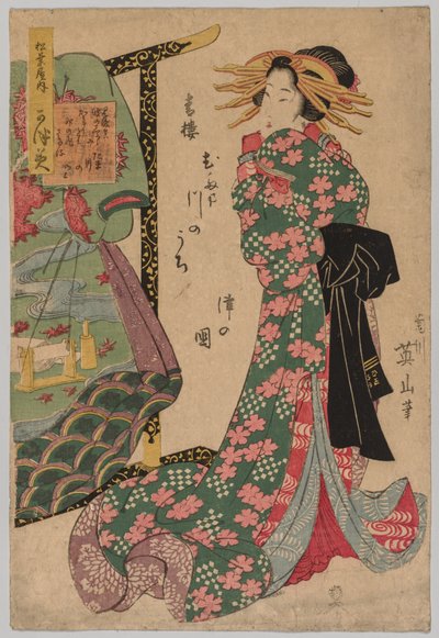 Courtesane Beside Kimono Rack, 1787-1867. af Kikugawa Eizan