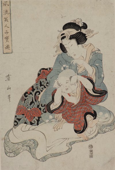 Kvinde og Barn af Kikugawa Eizen