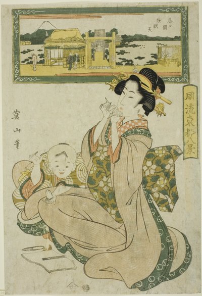 Benzaiten Shrine at Shinobugaoka (Shinobugaoka Benzaiten), fra "Fashionable Eight Views of the Eastern Capital (Furyu Toto hakkei)" af Kikukawa Eizan