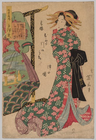 Courtesane ved siden af Kimono Rack af Kikukawa Eizan