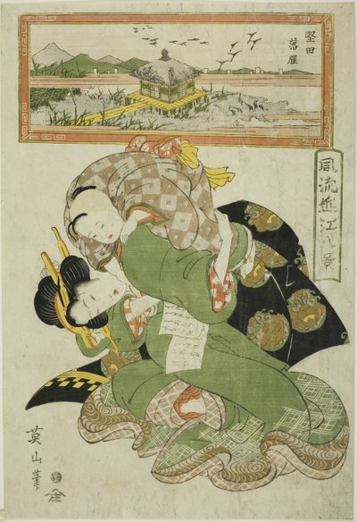 I fortrop (Katata Rakugan), fra seriens "Fashio na be English views of you (Furyu Omi Hakkei)" af Kikukawa Eizan