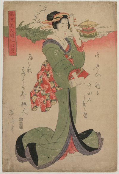 Nedstigende gæs ved Katata (Fra serien Elegant Women and the Eight Views of Lake Biwa) af Kikukawa Eizan