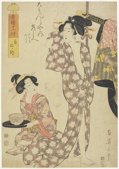 Hour of the Snake (kl. 10), 1812 af Kikukawa Eizan