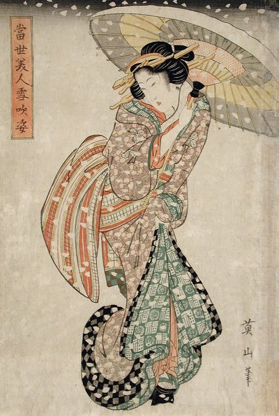 af Kikukawa Eizan