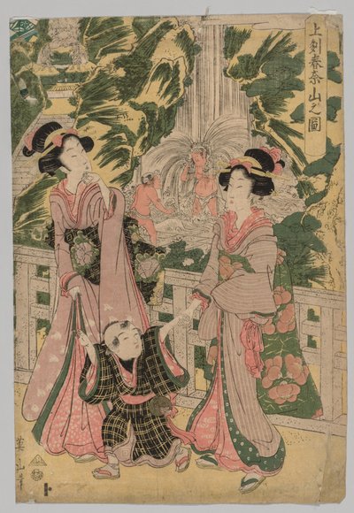 Mount Haruna i Kozuke-provinsen af Kikukawa Eizan