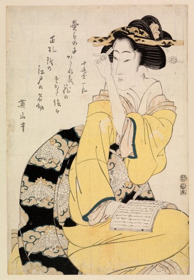 Siddende kurtisane med en bog, ca. 1804-29 (farvetræsnit) af Kikukawa Eizan