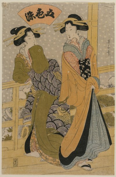 To kurtisaner på en balkon (fra serien Five Colors of Ink) af Kikukawa Eizan