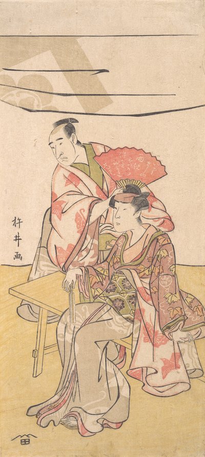 Juro Sukenari, grundlæggeren af ​​bandet, er det? 1793-95. af Kinei