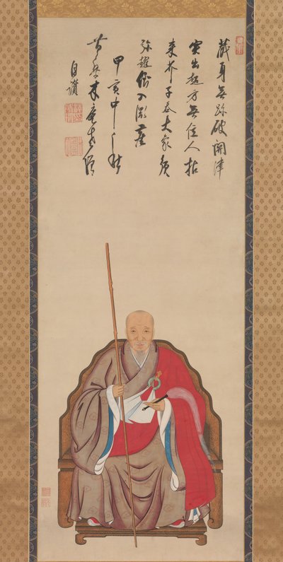 Portræt af Obaku-munken Mokuan, dateret 1674. af Kita Genki