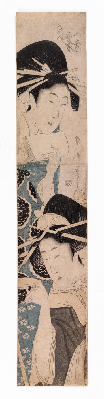 To kurtisaner, den ene med en sakekop, ca. 1795-1804 (farvetræsnit) af Kitagawa Kikumaro