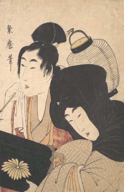 Ung kvinde om natten ledsaget af en tjener... slutningen af det 18.-begyndelsen af det 19. århundrede. af Kitagawa Kikumaro