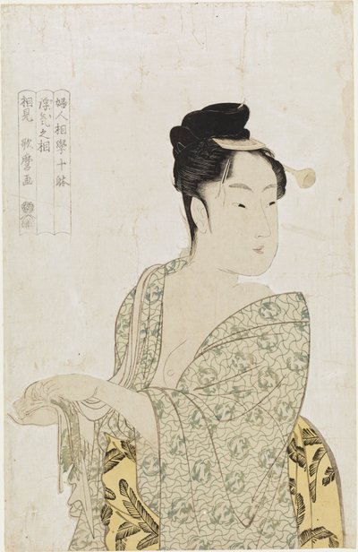Kvinders fysiognomi: ti tegn, tegnet på en flydende person af Kitagawa Utamaro