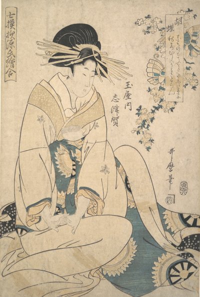 En kurtisane, 1807. af Kitagawa Utamaro
