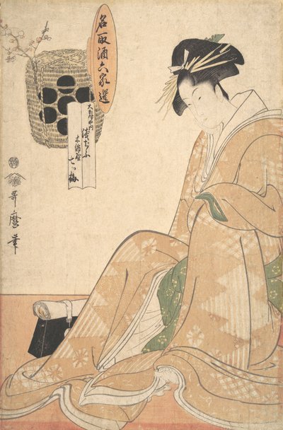 En kurtisane, slutningen af det 18.-begyndelsen af det 19. århundrede. af Kitagawa Utamaro