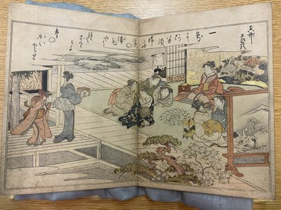 En side fra Gifts from the Ebb Tide af Kitagawa Utamaro