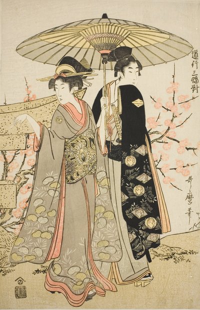 A Set of Three Romantic Journeys (Michiyuki sanpuku tsui) af Kitagawa Utamaro