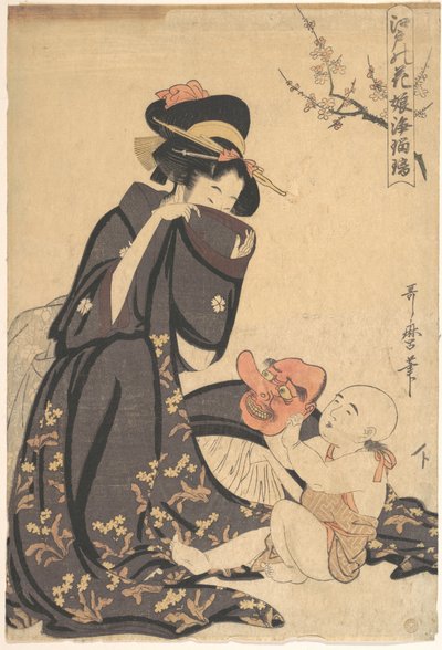 En kvinde, der leger med en lille dreng af Kitagawa Utamaro