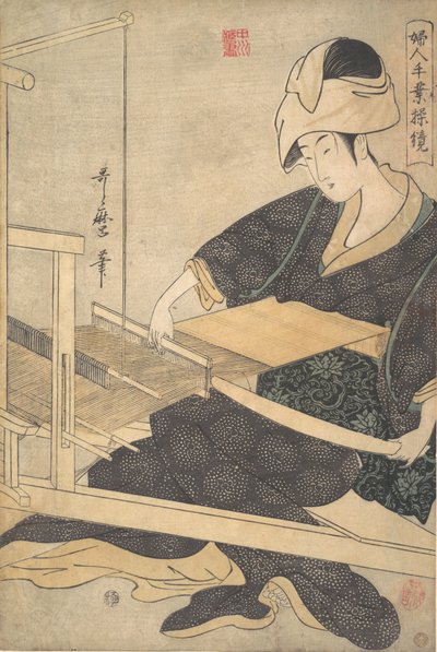 En kvinde, der væver, siddende ved en håndvæv, ca. 1796. af Kitagawa Utamaro