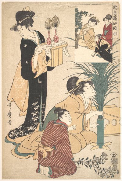  af Kitagawa Utamaro