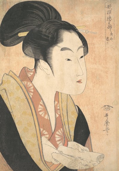 En ung kvinde læser et brev, 1790
