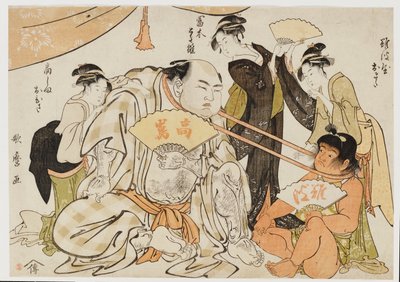 Et spil med nakketræk af Kitagawa Utamaro