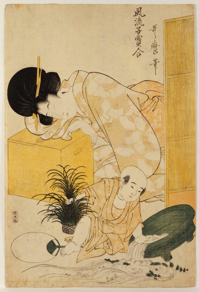 En mor, der døser, mens hendes barn vælter en fiskeskål, fra serien "Comparison of Fashionable Children" af Kitagawa Utamaro