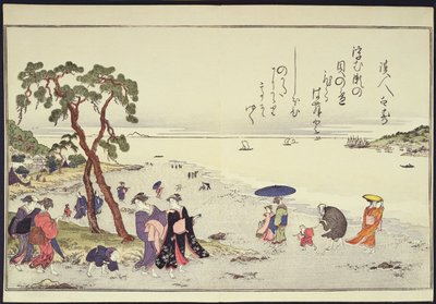 En side fra "Ebbetidevandets gaver" af Kitagawa Utamaro