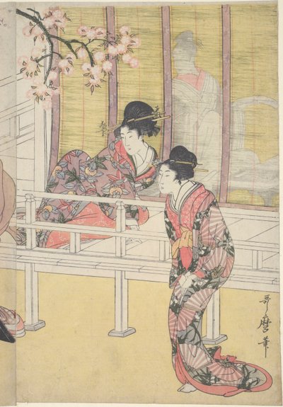 Prinsesse Aoi Cushing Upon 6 Prinsesse Joe af Kitagawa Utamaro