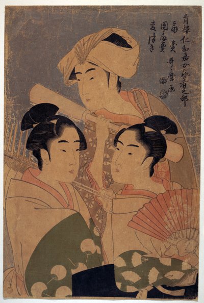 Artists of the Niwaka Festival - The Niwaka Performers af Utamaro, Kitagawa (1753-1806), ca. 1795 - Farvetræsnit, 38,6x25,7 - Privat samling af Kitagawa Utamaro
