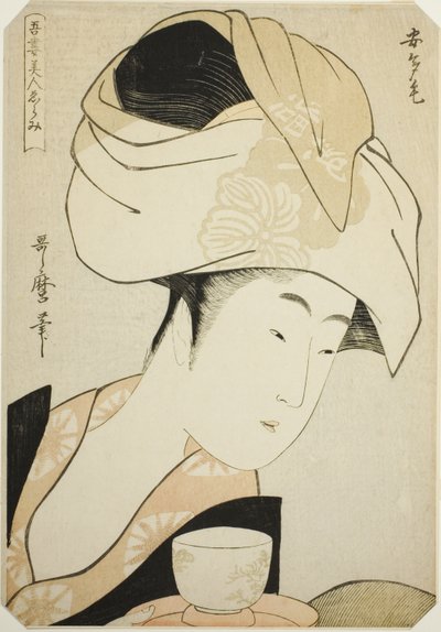 Atage, fra serien "A Selection of Eastern Beauties (Azuma bijin erami)" af Kitagawa Utamaro