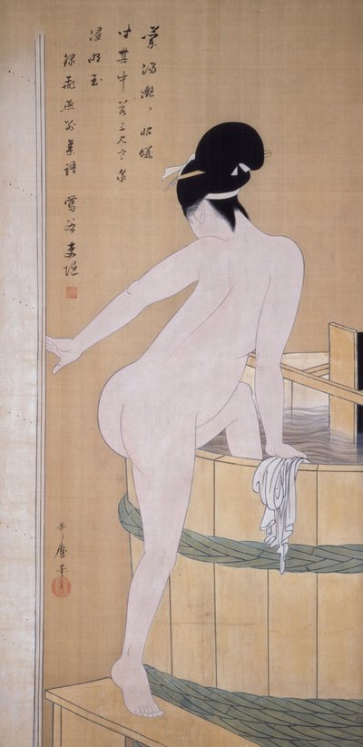 Badning i koldt vand af Kitagawa Utamaro