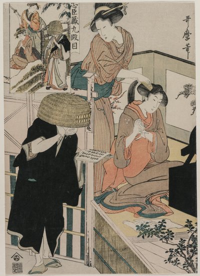 Chushingura: Akt IX af The Storehouse of Loyalty af Kitagawa Utamaro