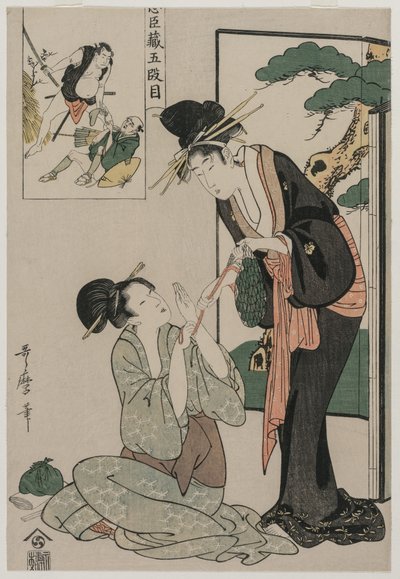 Chushingura: Akt V i The Storehouse of Loyalty af Kitagawa Utamaro