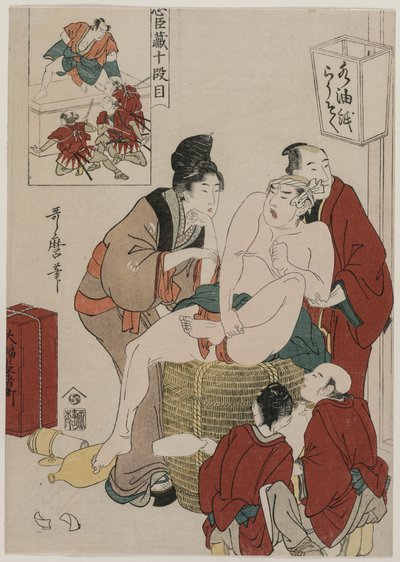 Chushingura: Akt X af The Storehouse of Loyalty af Kitagawa Utamaro