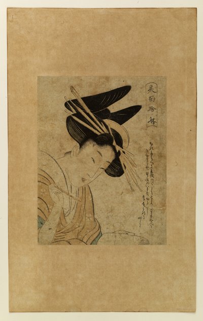Kurtisane med papir og pensel af Kitagawa Utamaro