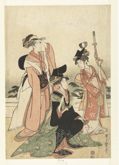 Kurtisane efterligner en hofmand. af Kitagawa Utamaro