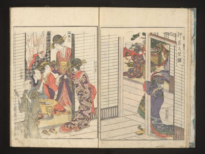 Kurtisaner med to mandlige gæster af Kitagawa Utamaro