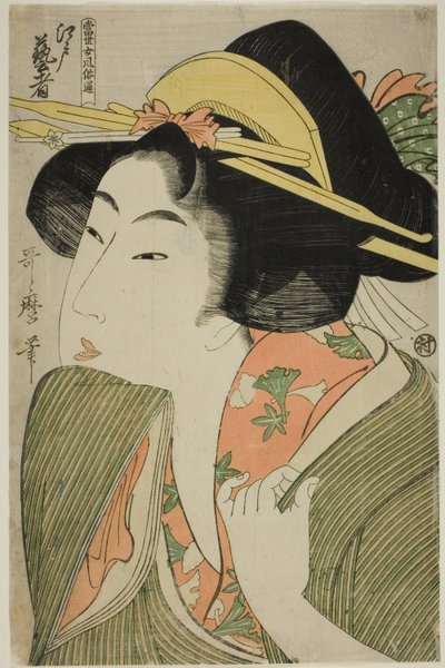Edo Geisha, fra serien "A Guide to Women