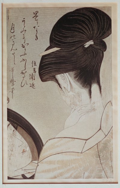 Geisha fra Sumiyoshi-huset foran et spejl af Kitagawa Utamaro