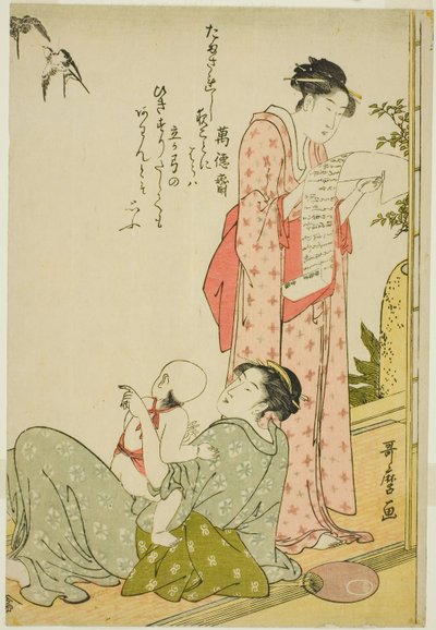 Pige læser brev, mens mor og barn stirrer på spurve af Kitagawa Utamaro