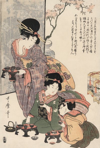Pigefest ved North Utamaro af Kitagawa Utamaro