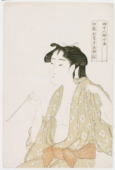 Halvlængde portræt af en kvinde, der ryger, holder en pibe og udånder en røgsky, ca. 1792 af Kitagawa Utamaro