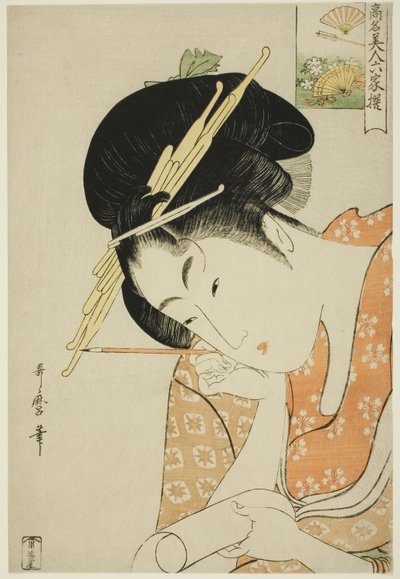 Hanaogi of the Ogiya, fra serien "Kendte skønheder sammenlignet med de seks udødelige digtere (Komei bijin rokkasen)" af Kitagawa Utamaro