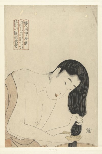 Vask hår Ten Aspects of the Female Facial (serietitel) Fujin sogaku juttai (serietitel på objekt) af Kitagawa Utamaro
