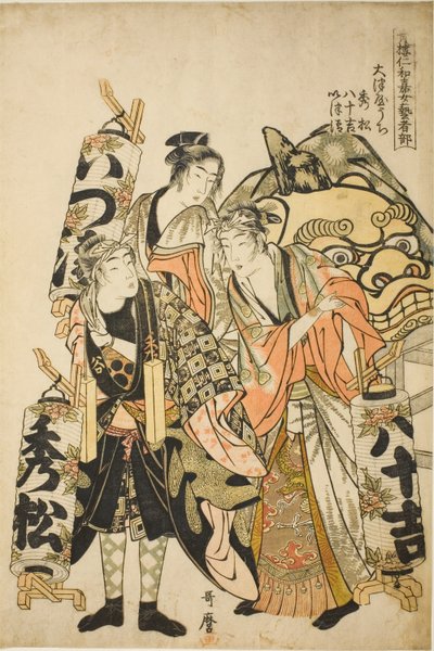Hidematsu, Yasokichi, Izukiyo of the Otsuya (Otsuya uchi Hidematsu, Yasokichi, Izukiyo), fra serien "Female Geisha Section of the Yoshiwara Niwaka Festival (Seiro niwaka onna geisha no bu)" af Kitagawa Utamaro