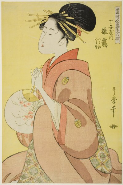Hinazuru fra Chojiya, hvis ledsagere er Tsuruji og Tsuruno (Chojiya uchi Hinazuru, Tsuruji, Tsuruno), fra serien "Array of Supreme Beauty of the Present Day (Toji zensei bijin-zoroe)" af Kitagawa Utamaro
