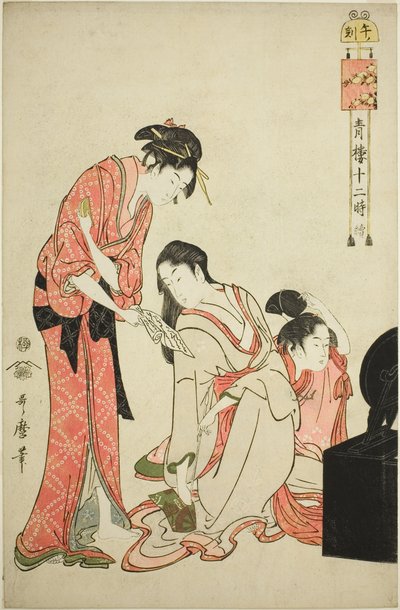 Sådan suppleres (hesteland), fra serien "Telve lov medlem Yoshiwara (fortsat på Seiro træ)" af Kitagawa Utamaro