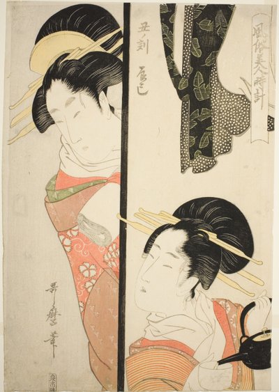 Hour of the Ox (Ushi no koku) Fukagawa Pleasure Quarter (Tatsumi), fra serien "Customs of Beauties Around the Clock (Fuzoku bijin tokei)" af Kitagawa Utamaro